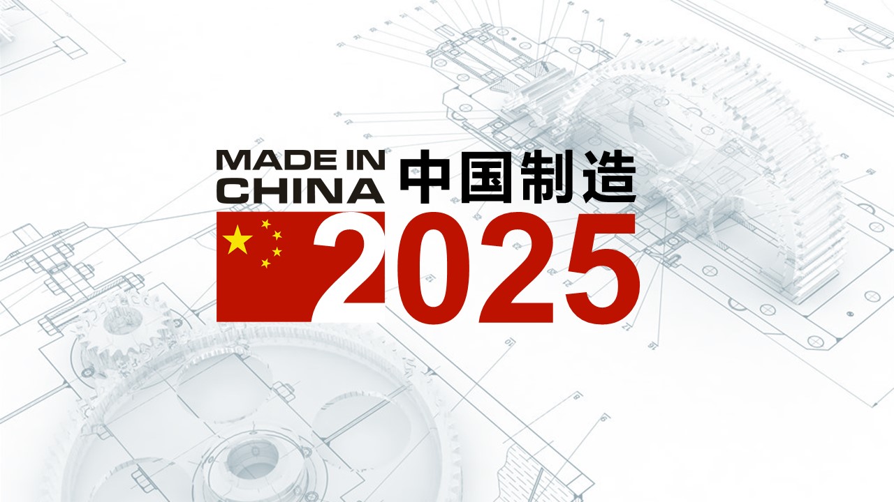 2025全年资料免费大全,2025全年资料免费大全，开启知识共享新时代