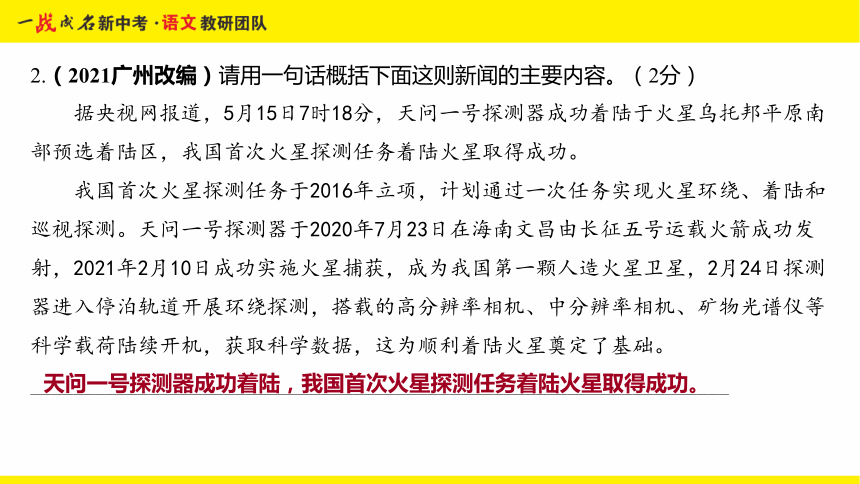 三肖必中三期必出资料,三肖必中三期必出资料解析与探讨