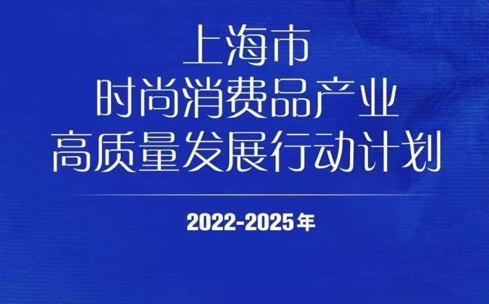 2025新澳免费资料大全,探索未来，2025新澳免费资料大全