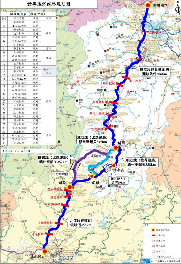 2025香港正版资料免费大全精准,探索香港正版资料大全，精准获取2025年免费资源