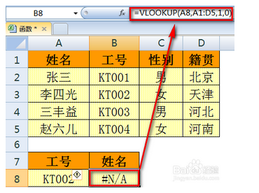 奥门六和开奖号码,澳门六和开奖号码，探索与解析