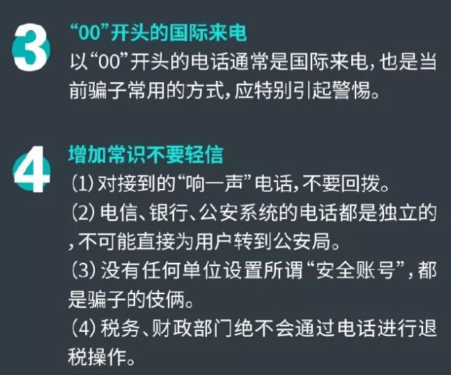 2025澳门天天六开彩怎么玩,关于澳门天天六开彩的误解与警示，切勿触碰违法犯罪的红线