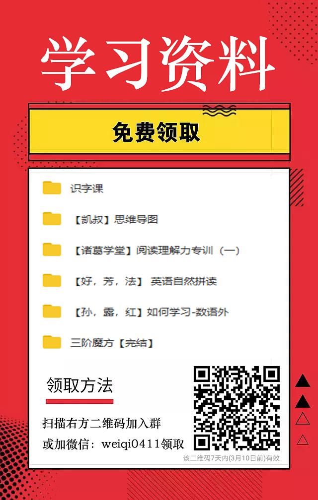 正版资料全年资料查询,正版资料全年资料查询，一站式解决方案助力高效学习