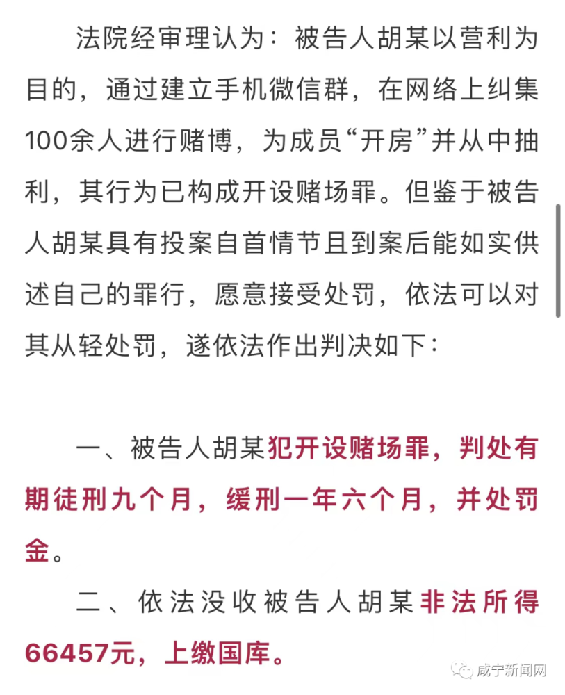 2025年澳门天天彩免费大全,关于澳门天天彩免费大全的探讨与反思——警惕违法犯罪问题的重要性