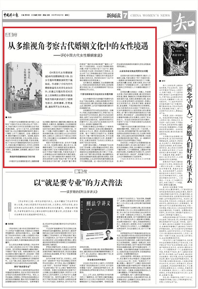 香港大全资料,香港大全资料，历史、文化、经济与社会发展的多维视角