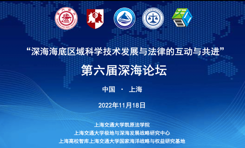 2025年全年免费精准资料,探索未来，免费精准资料的海洋与机遇——迈向2025的无限可能