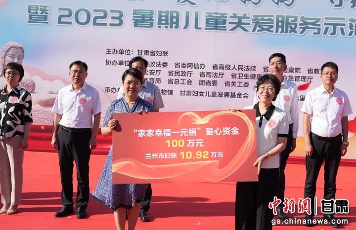 澳门王中王100的资料2023,澳门王中王100资料大全（2023年最新版）