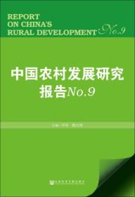 管家婆2025资料幽默玄机094期 20-23-25-32-40-49X：33,管家婆的幽默玄机，探索未知的数字奥秘