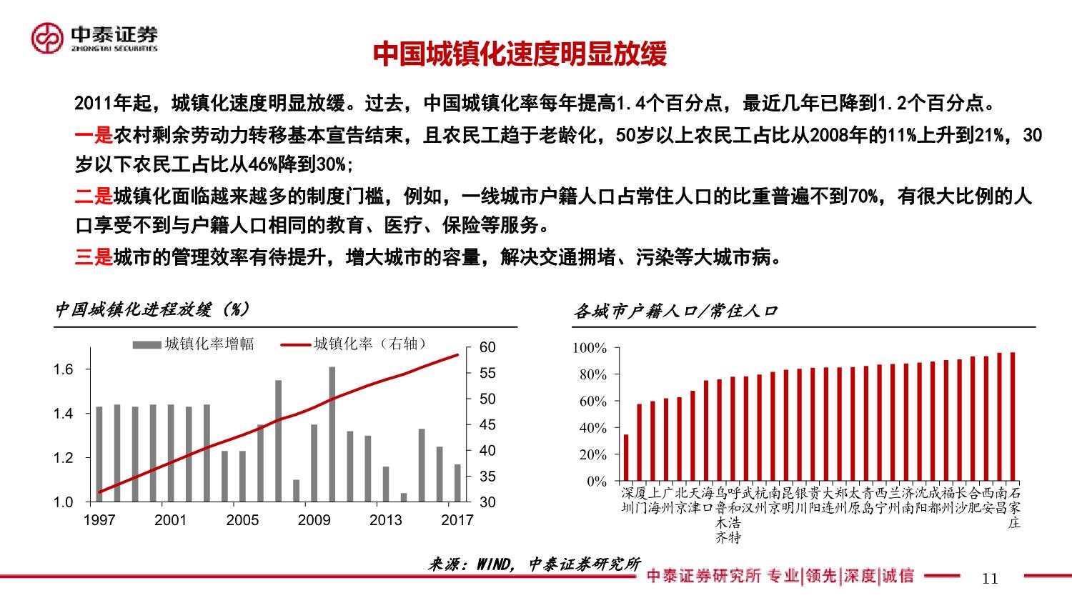 2025新澳免费资料彩迷信封130期 08-17-19-21-45-46U：29,探索新澳彩迷世界，2025年彩迷信封与数字之谜