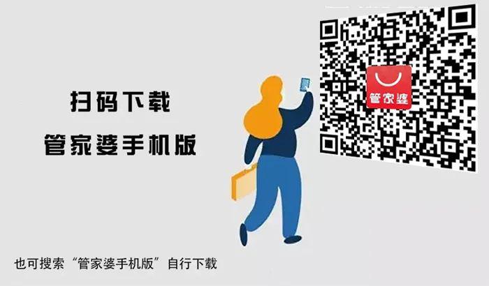 2025管家婆一码一肖资料038期 45-06-14-47-02-22T：09,探索2025年管家婆一码一肖资料，第038期秘密与策略