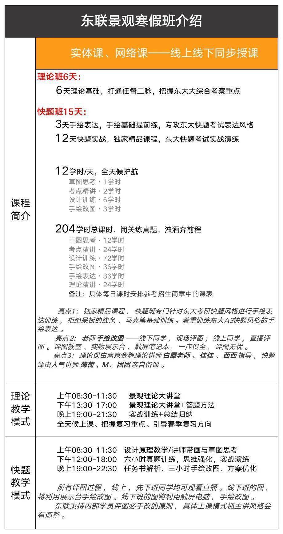 二四六香港管家婆期期准资料051期 09-18-34-42-29-03T：16,二四六香港管家婆期期准资料详解——以第051期为中心