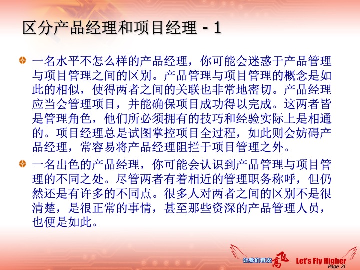 澳门正版资料大全免费歇后语086期 18-40-23-16-05-09T：35,澳门正版资料大全解析与歇后语融合——以特定期数为例