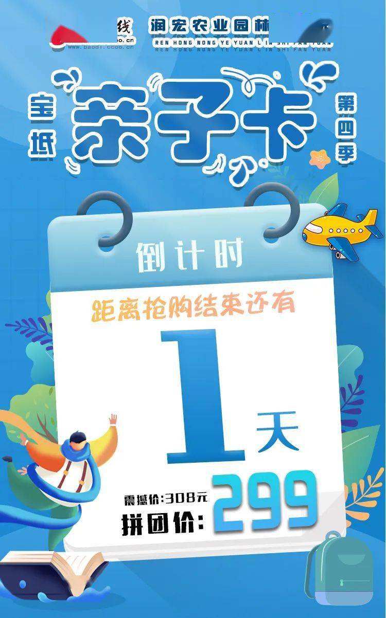 2025今晚澳门开特马开什么098期 12-18-36-29-07-45T：06,探索未知的幸运之门，澳门特马第098期的奥秘与期待