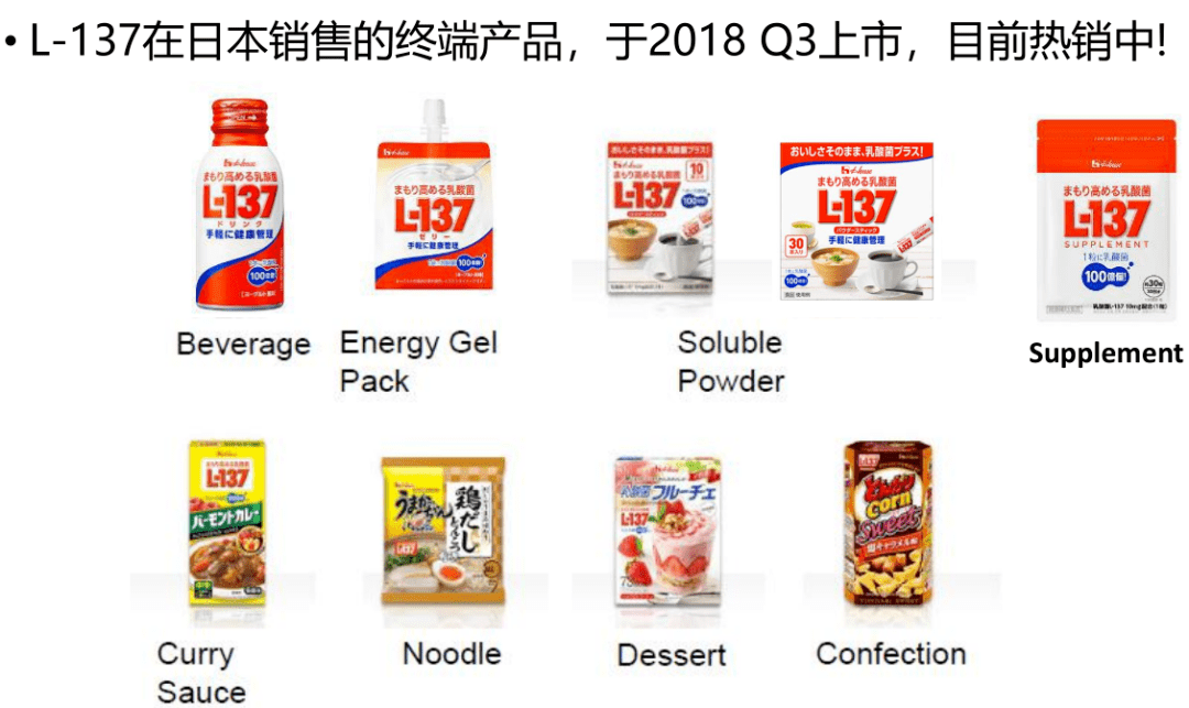 新奥门特免费资料大全管家婆143期 01-02-05-07-16-25C：40,新奥门特免费资料大全解析，管家婆143期数字组合探索