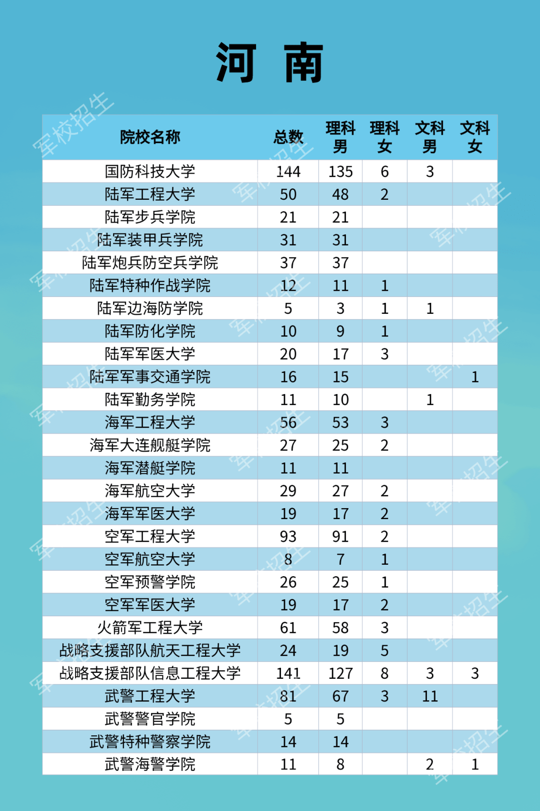 2025年新澳门天天彩开彩结果106期 15-21-35-40-41-48X：44,探索澳门天天彩第106期开奖结果，15-21-35-40-41-48X与神秘数字44的奥秘