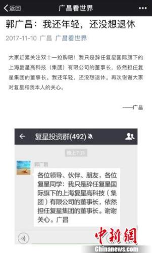 澳门六合最准资料053期 07-15-22-28-41-42J：27,澳门六合最准资料解读与探索，深度剖析第053期数字组合之谜（附详细分析）