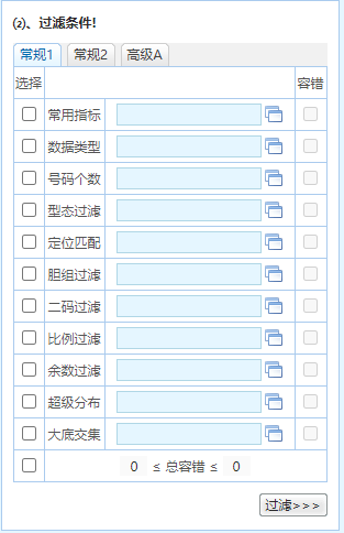 2025年2月 第348页