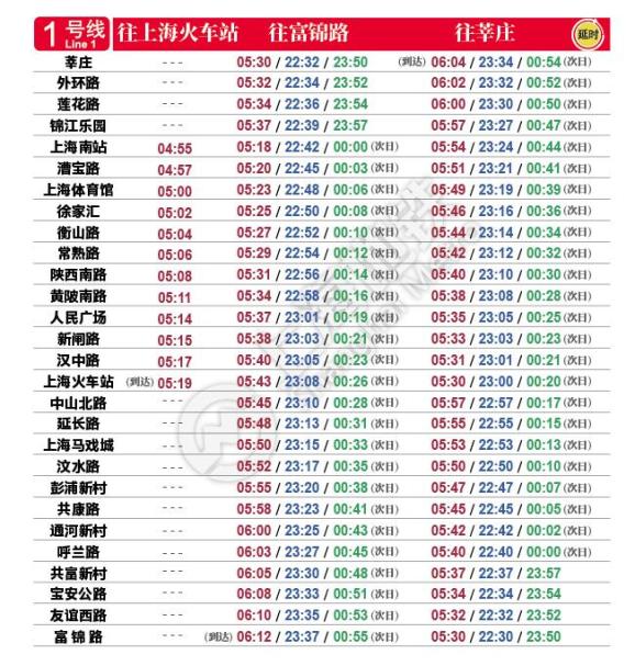 澳门码今天的资料117期 12-14-21-25-48-49X：20,澳门码今天的资料解析与探索，第117期的数字奥秘（12-14-21-25-48-49X，20）