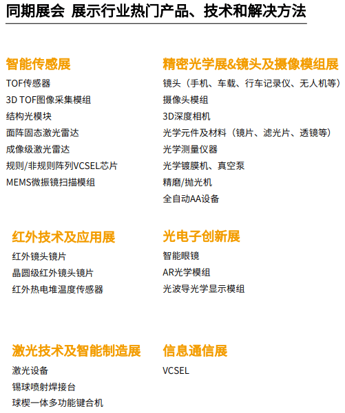 新澳2025正版资料免费公开014期 01-21-29-39-27-44T：11,新澳2025正版资料免费公开第014期，解密彩票之谜，探索数字背后的故事（014期-开奖号码，01-21-29-39-27-44T，11）