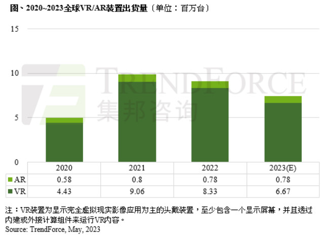 2025年新澳门天天开奖结果049期 02-04-09-25-28-45R：48,探索新澳门天天开奖结果，聚焦第049期的数字奥秘与未来趋势分析