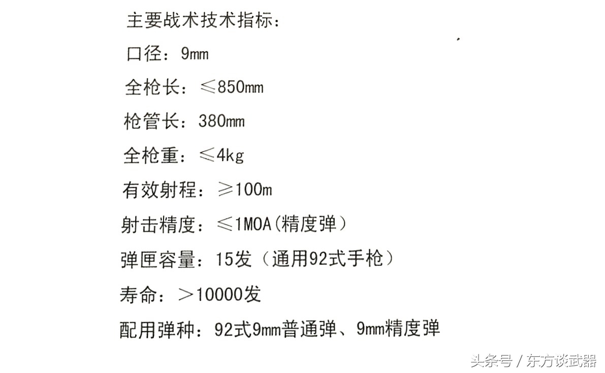 一码一肖100%精准的评论111期 10-16-27-36-40-48Y：37,一码一肖，精准预测评论第111期——深度解析与独特视角