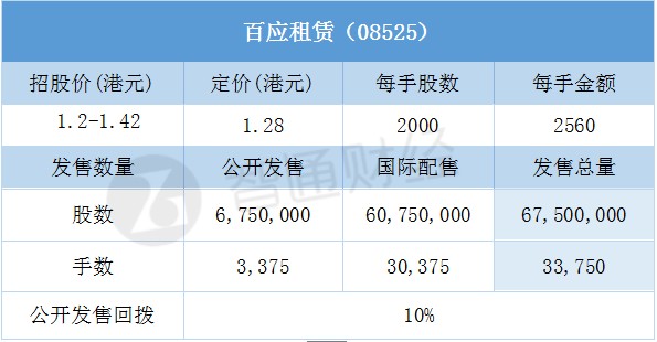 最准一码一肖100%精准老钱庄071期 13-14-15-17-24-37K：05,最准一码一肖，老钱庄的神秘预测与精准分析