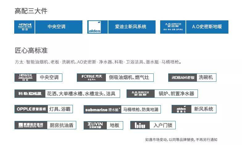 新澳精准资料免费群聊033期 04-06-08-30-32-42U：21,新澳精准资料免费群聊，探索与分享的第033期