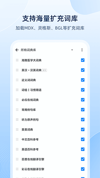 澳门一肖100准免费005期 05-27-32-35-41-47X：24,澳门一肖100准免费005期，探索数字背后的秘密与期待