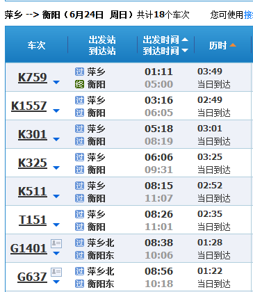 新澳门最新开奖记录查询第28期080期 18-24-27-29-36-40H：41,新澳门最新开奖记录查询第28期至第080期深度解析，揭秘数字背后的秘密（第18至第41期精彩回顾）