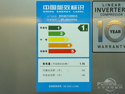 新奥天天开内部资料132期 18-21-22-24-38-41M：10,新奥天天开内部资料第132期详解，聚焦数字背后的故事与启示