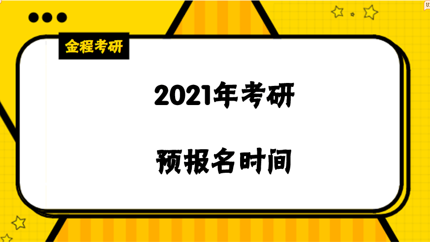 新2025澳门兔费资料004期 04-08-16-33-35-41P：25,新2025澳门兔费资料004期解析，探索数字背后的秘密与机遇