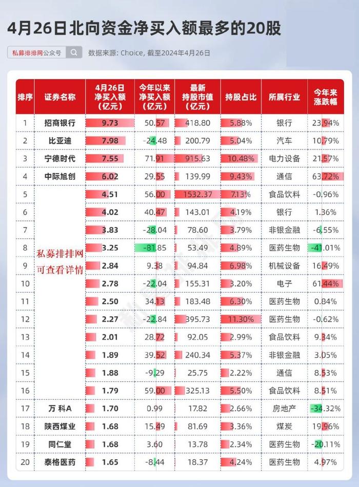 2025新澳门天天彩开奖记录008期 16-35-03-24-13-41T：02,探索未来之门，2025新澳门天天彩开奖记录008期深度解析