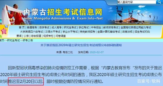 惠泽天下资料大全原版正料023期 34-16-30-29-24-49T：06,惠泽天下资料大全原版正料023期详解，探寻数字背后的秘密