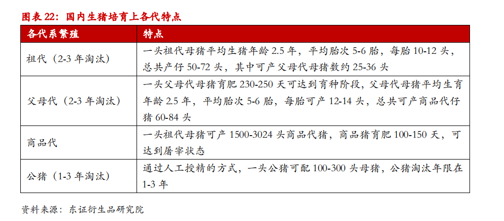 澳门传真澳门正版传真内部资料111期 10-14-21-24-34-37U：13,澳门传真，正版内部资料的探索与解析——以澳门正版传真内部资料第111期为例