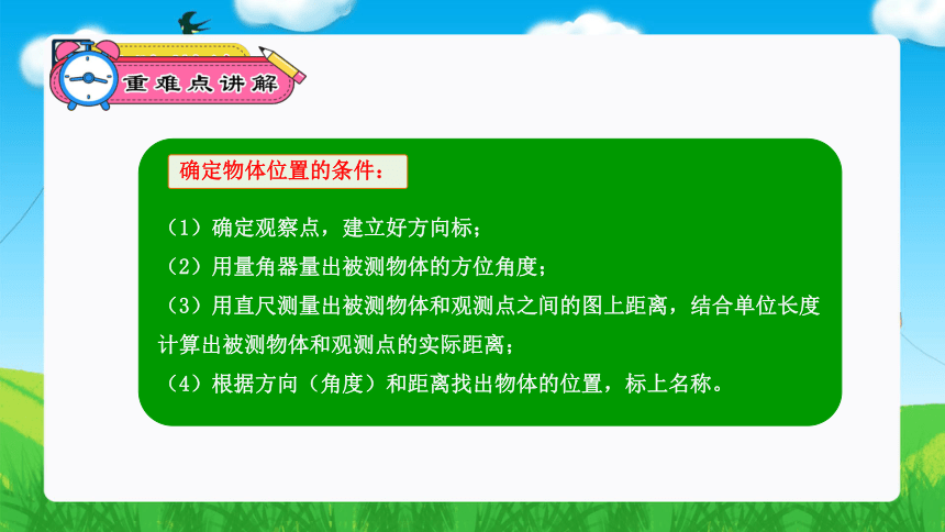 澳门2023管家婆免费开奖大全081期 05-08-29-33-34-45A：07,澳门2023年管家婆免费开奖大全解析——以第081期开奖为例（关键词，澳门、管家婆、免费开奖、开奖大全、开奖号码）